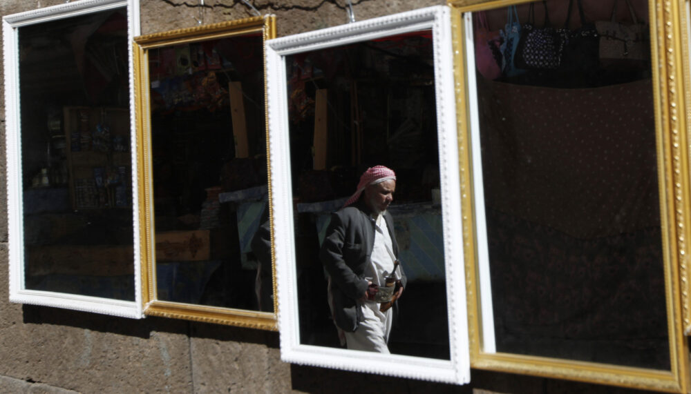 Yemen’s accountability systems have faced long-standing challenges, further strained by years of conflict.