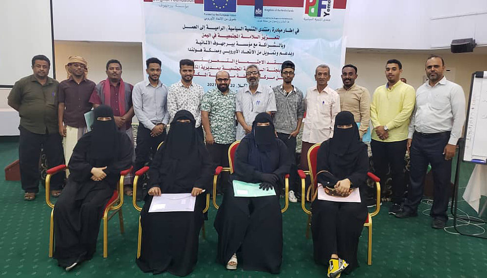 Members of a Community Safety Committee.