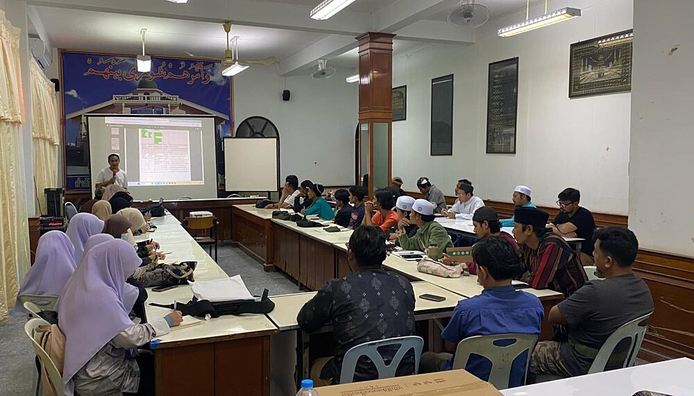 Public consultation on the role of youth.