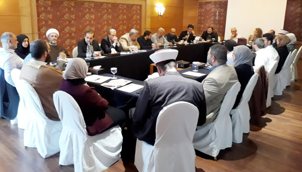 Roundtable hosted by Dialogue and Mediation Working Group.