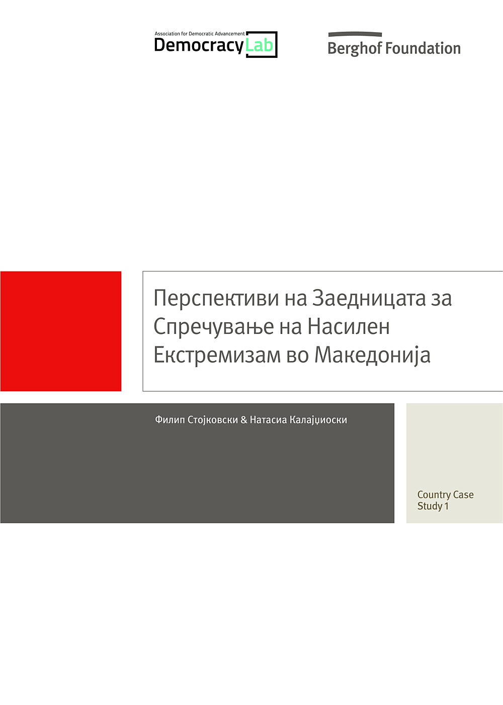 Publication cover image