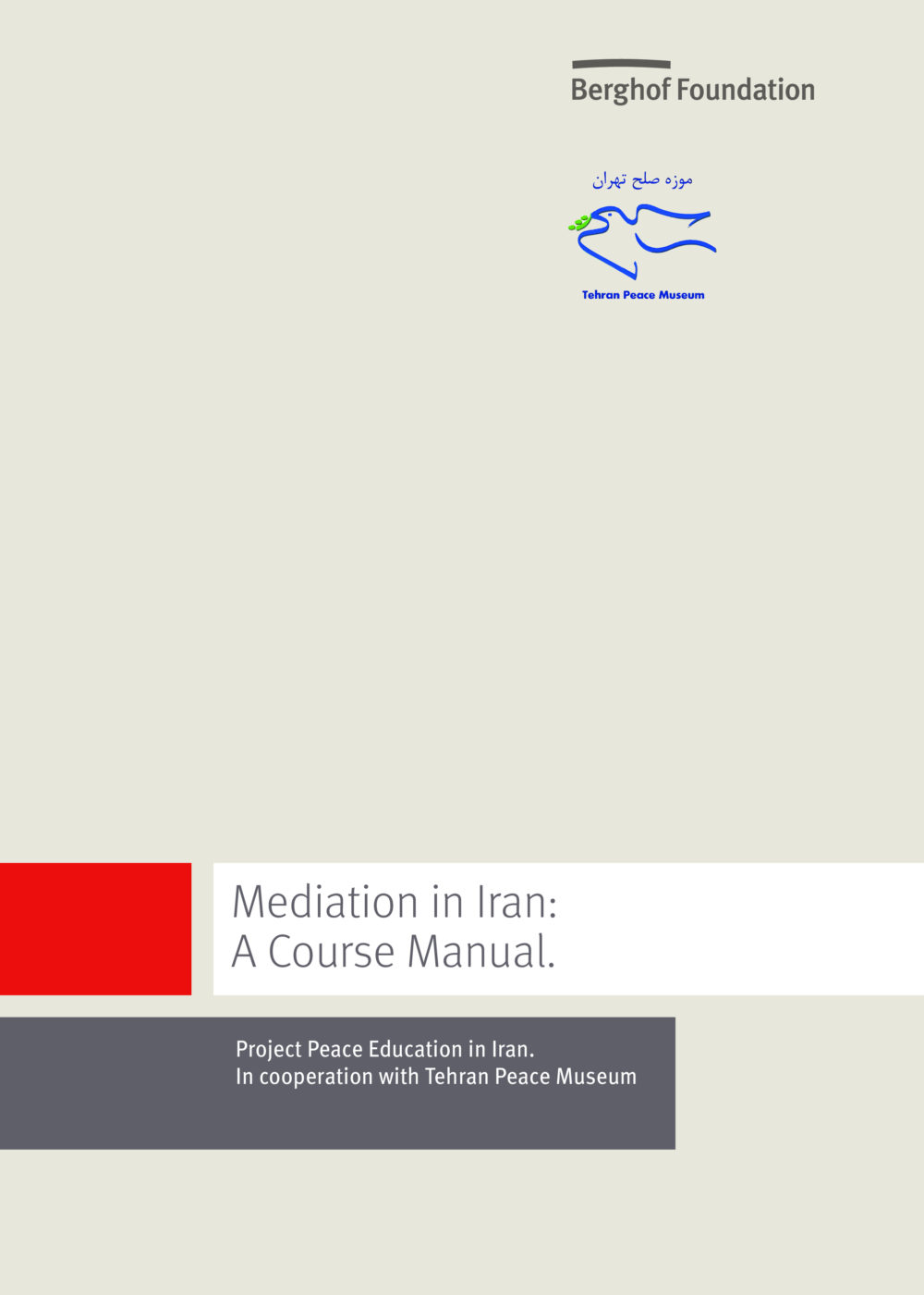 Publication cover image
