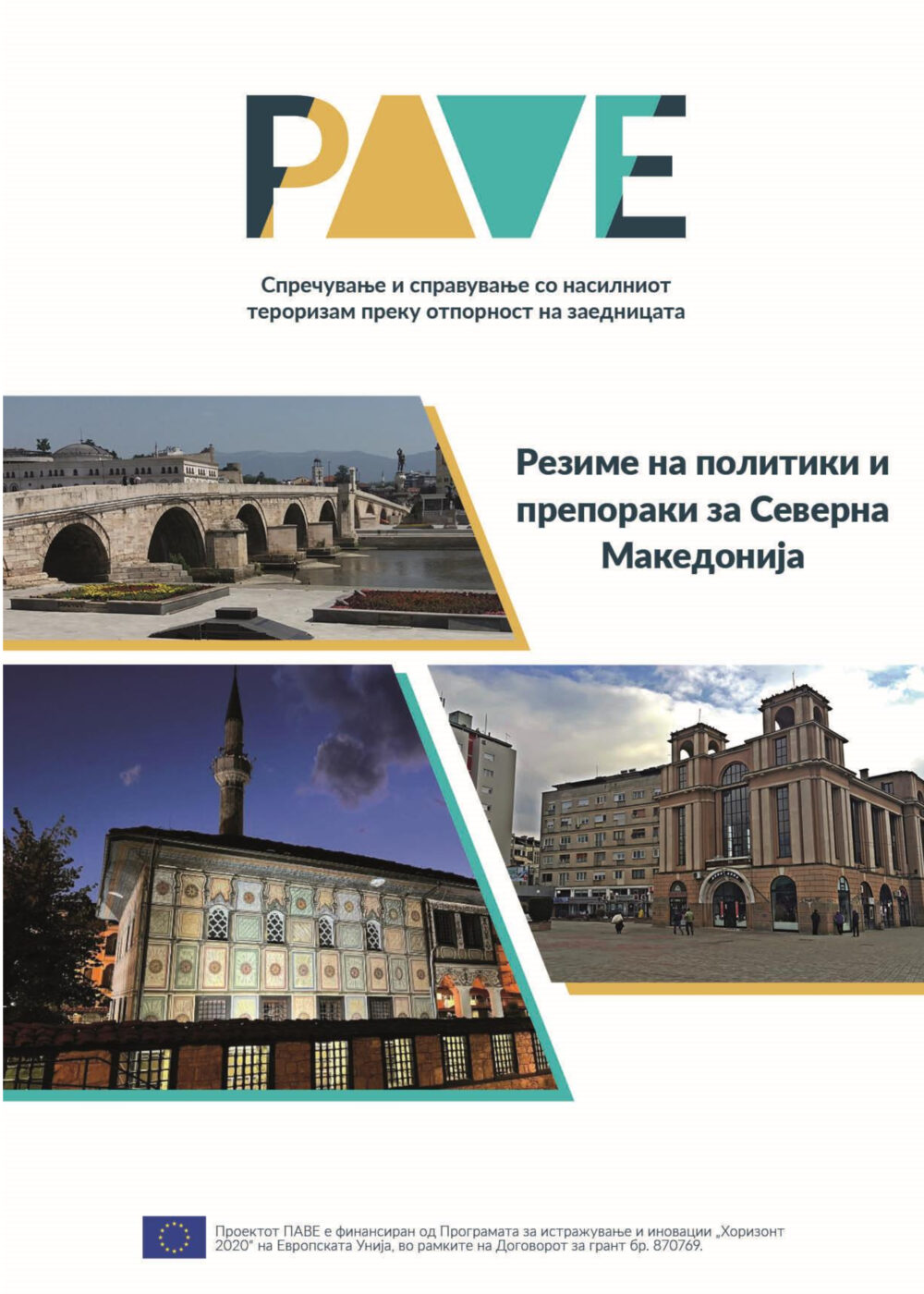 Publication cover image